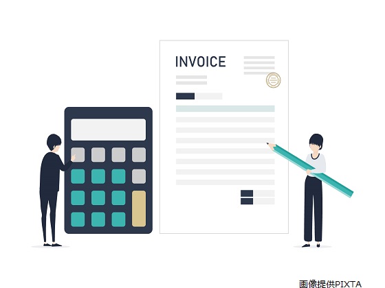 消費税インボイス制度の影響、医療機関は限定的かのサムネイル画像